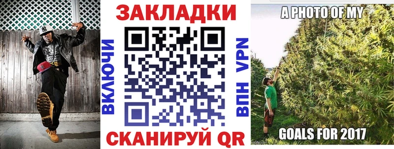 Магазины продажи наркотиков Аркадак Кокаин  Alpha PVP  ГАШ  Меф мяу мяу 