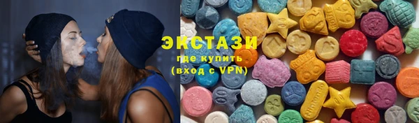 таблы Арсеньев