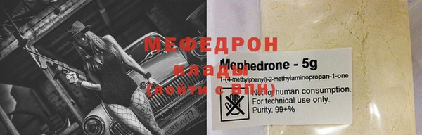 a pvp Армянск