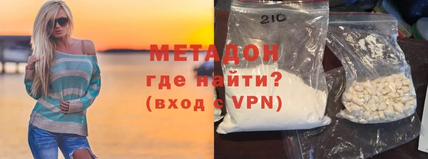 меф Аркадак