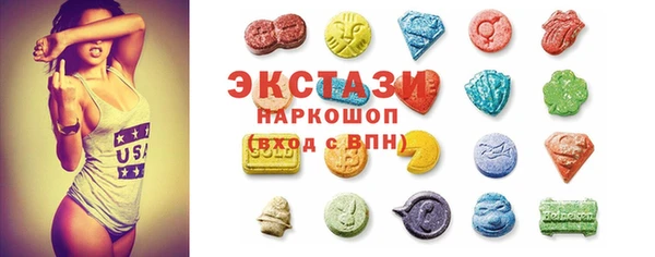 меф Аркадак