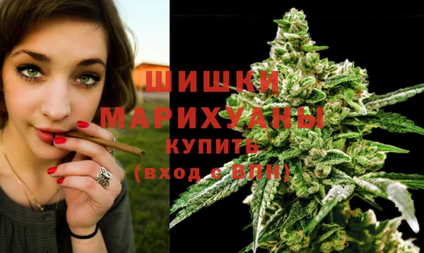 a pvp Армянск