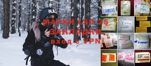 a pvp Армянск