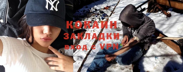 a pvp Армянск