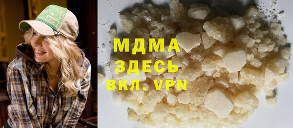 меф Аркадак