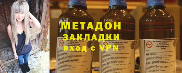 a pvp Армянск
