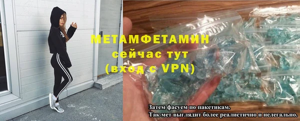 a pvp Армянск