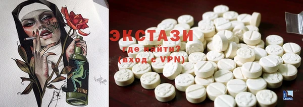 таблы Арсеньев