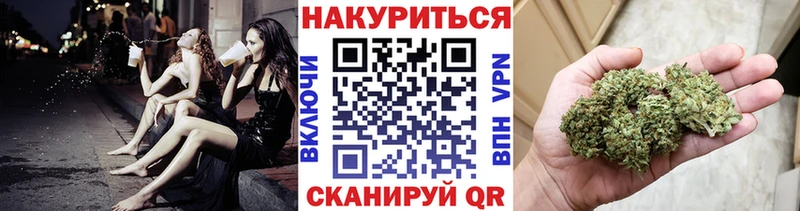MEGA ссылка  площадка телеграм  Канабис MAZAR  купить наркоту  Аркадак 